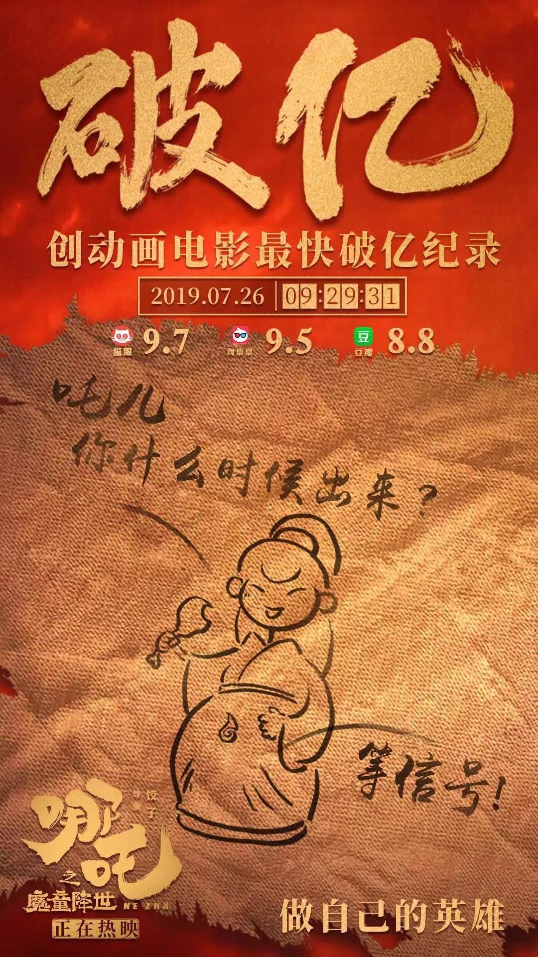 微信图片_20191120084156.jpg