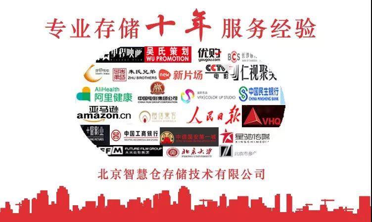 微信图片_20191121090049.jpg