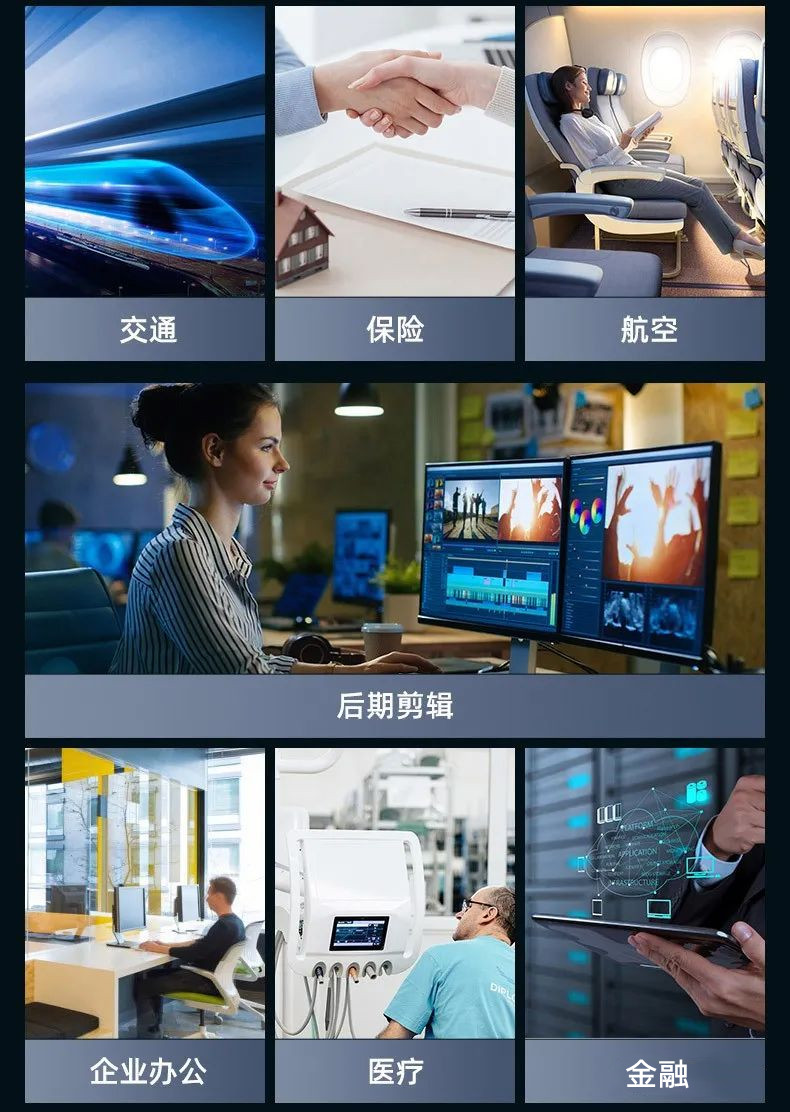 NAS服务器